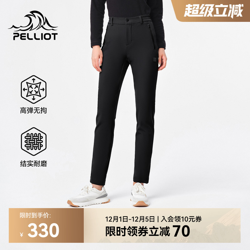 伯希和户外软壳冲锋长裤女新款