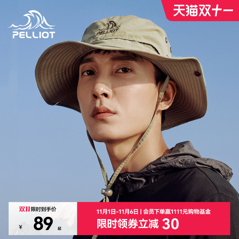 伯希和户外山系渔夫帽男女防晒帽