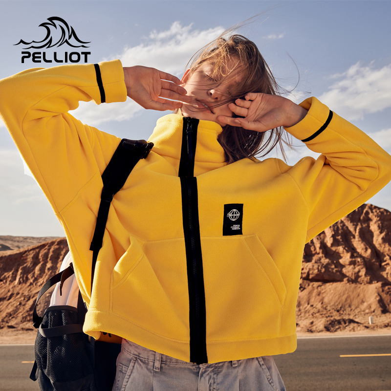 抓绒衣拍下再减！自动变价