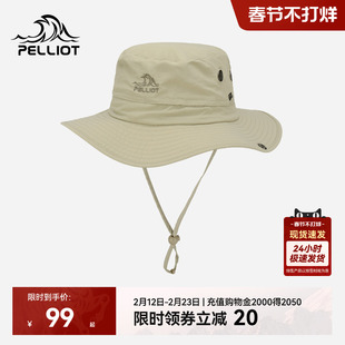 伯希和户外渔夫帽女新款登山遮阳防晒男士徒步透气可折叠帽子