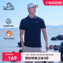 经典 伯希和户外速干Polo衫 款 轻薄透气商务T恤 男夏季 运动短袖