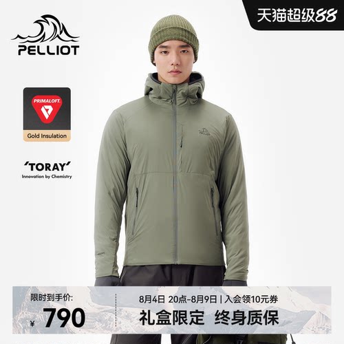 伯希和户外Primaloft金标p棉服