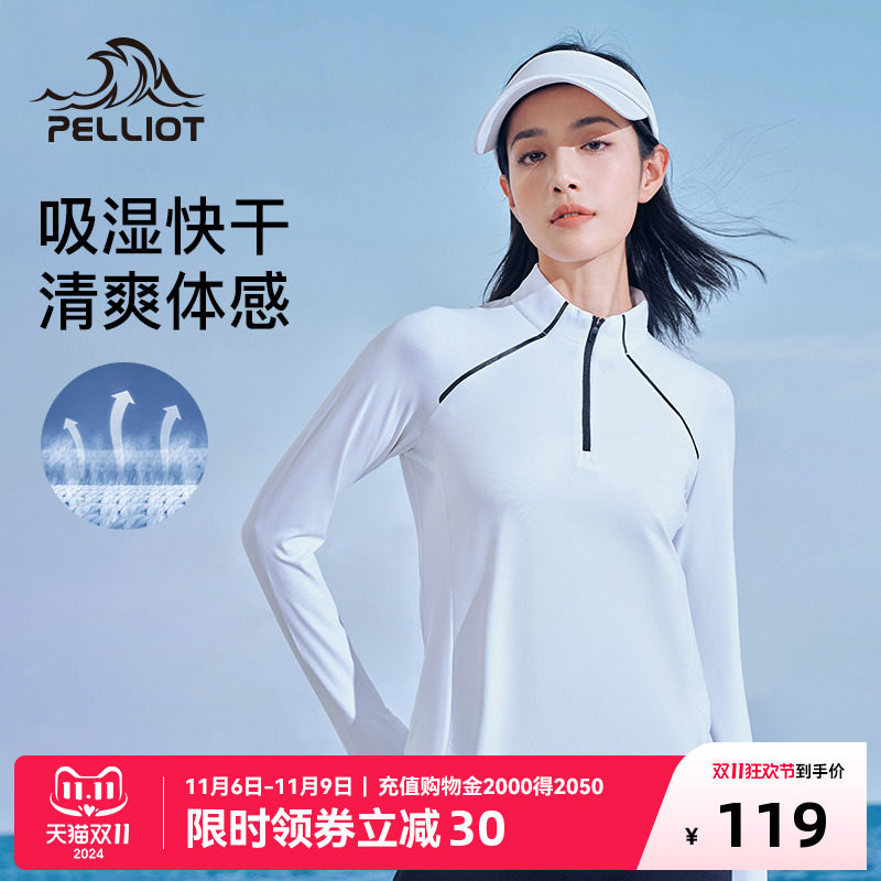 商品详情图片