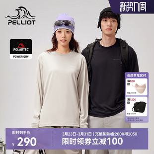 dry长袖 伯希和户外快干T恤情侣款 power Polartec 圆领打底衣 秋季