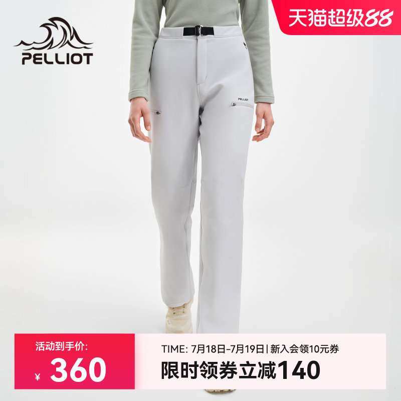 伯希和户外耐磨软壳裤女秋冬新款