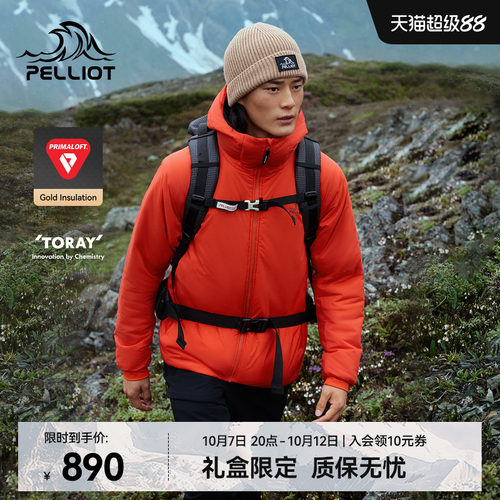 伯希和户外金标P棉100G聚热棉服