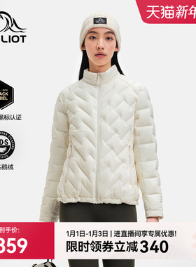 伯希和户外800蓬羽绒服女95鹅绒TORAY AIRTASTIC冲锋衣内胆男新款