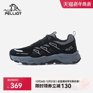 女 子爬山防滑专业防泼轻量徒步鞋 伯希和户外登山鞋 男透气越野跑鞋