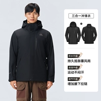 【Мужская модель】 месяц черный | Классический Advanced 3.0