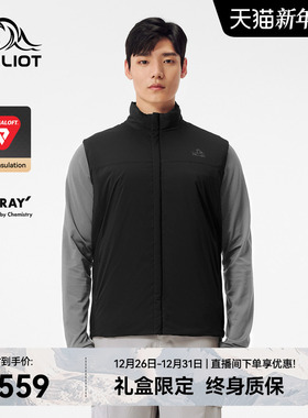 【P系列】伯希和户外金标P棉马甲Primaloft气凝胶防风保暖棉服男