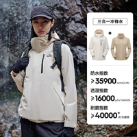 [Женская модель] Теплый солнце Бай |