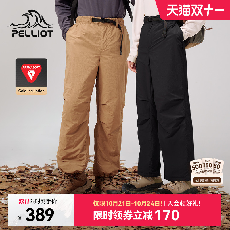 伯希和Primaloft金标P棉裤