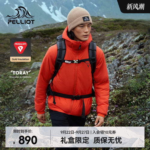 伯希和户外金标P棉100G聚热棉服