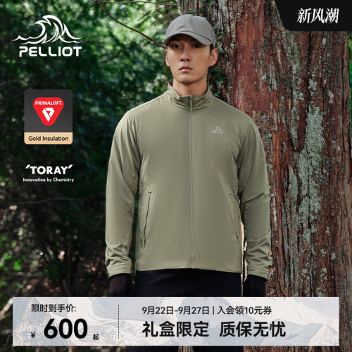 【P系列】伯希和金标P棉棉服