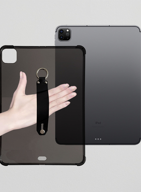 适用2024iPad Pro11防摔壳Pro11英寸手持防摔透黑壳 苹果平板卡手持iPad11轻薄气囊软壳简约便携A2836