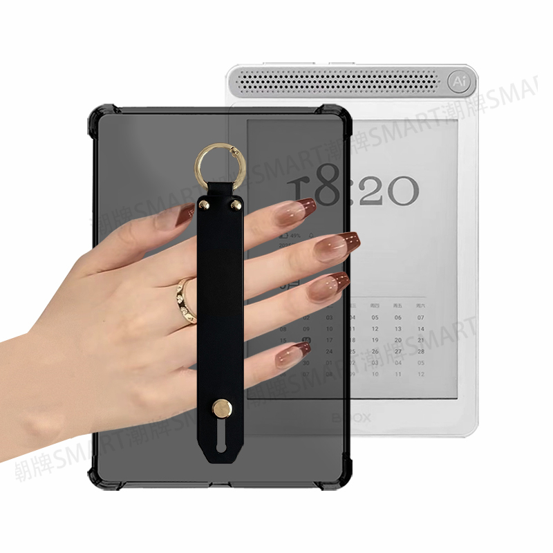 适用Boox A6手持软壳防摔文石A6精读本软壳 Boox AI阅读器保护套AI电子书阅读器保护套 A6简约气囊壳轻薄壳