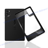 3代Y700磨砂壳拯救者Y700简约适装 保护套 散热器轻薄软胶TPU Lenovo边框式 适用2024联想三代Y700缕空壳