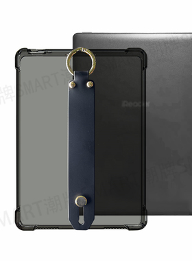 适用掌阅Neo3保护套透黑iReader NEO3电子书手持软胶壳2025 Light4手持轻薄壳4T简约防摔壳水墨屏防摔壳