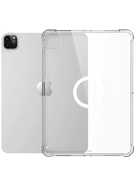iPad磁吸magsafe带磁吸片保护壳