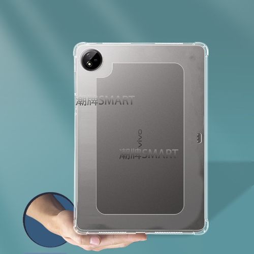 适用IQOO Pad5Pro平板散热边框壳 轻薄2025款iqoo 5pro防摔软壳缕空13英寸缕空框透明气囊IQOO保护框软胶壳