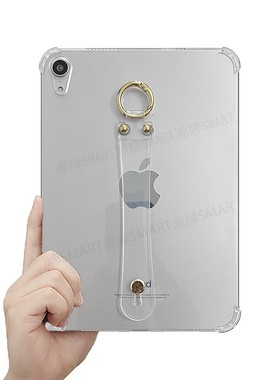 适用新iPad Air11透明防摔手腕软壳iPadair7气囊手带软套11英寸AIR6软胶套手持TPU便携轻薄