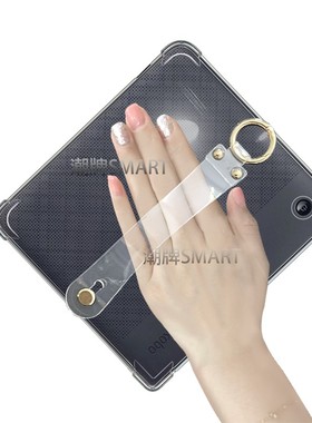 适用KOBO ClaraHD6.0手持保护套2E乐天kobolibra2eReader手持7英寸保护壳koboclara外壳6寸气囊防摔硅胶