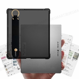 适用科大起点小方块保护壳手持套 讯飞电子书软套手持J307E简约防摔壳透黑气囊壳 科大J307E保护套防摔手持