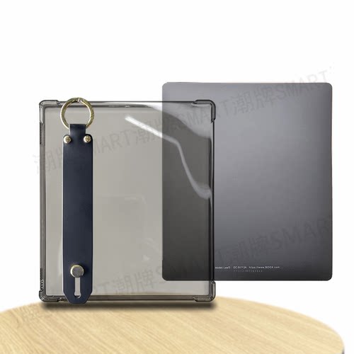 适用掌阅ocean5Pro手持轻薄壳 Ocean5pro保护套长续航版壳Ocean5C电子书手持软胶壳5C简约防摔壳掌阅防摔壳