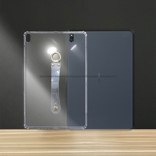 新款 E平板电脑保护套 BOOK E简约防摔透明软套手持 二合一笔记本电脑软胶套 适用2023款 23款 华为MateBook