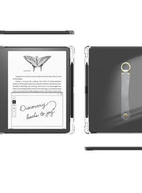 适用新款Kindle Scribe11英寸保护壳收纳笔软套轻2025款3代Scribe11笔槽保护壳电子书阅读器11英寸3代软壳