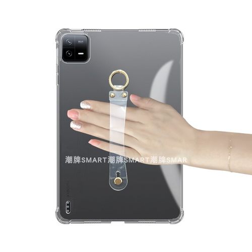 适用小米平板7Pro保护套手持软壳XiaomiPad7腕带卡手保护套11.2英寸透明全包 MI Pad7轻薄手持简约硅胶壳
