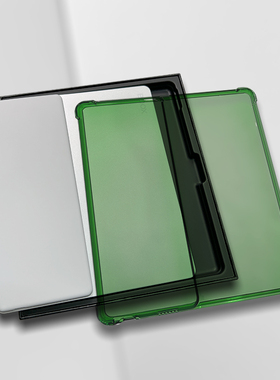 适用文石Leaf5防摔软壳 新款彩色保护壳 Boox Leaf5C彩色轻薄壳2025新Leaf5保护套boox 电子阅读器简约防摔壳