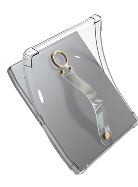 适用Pocketbook Era Color保护套 era7.0手持款软壳Color保护壳阅读器era Color壳PB700软胶轻薄壳防摔