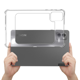 适用2023款拯救者二代Y700散热缕空框 Legion Y700加装散热器电竞游戏边框 联想Y700 二代防摔边框透明软轻薄