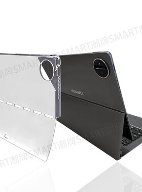 Edge二合一平板软套可PC模式