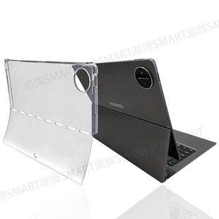 适用于Edge二合一平板软套PC模式 MatePad14.2软套保护壳 可PC模式壳QXS-W00轻薄简约透明壳华为平板缺边壳