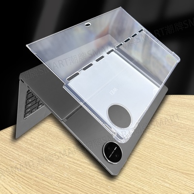 华为Edge支持PC模式保护壳