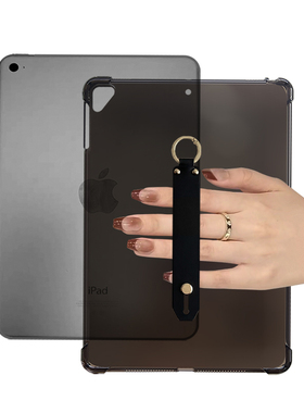 适用Air2平板手腕带防摔壳 9.7英寸手托透黑色 iPadAir1平板手持软套 iPad卡手腕带保护壳 A1475苹果