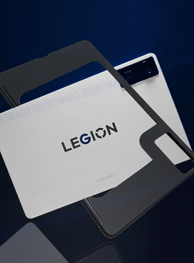 适用联想四代Y700缕空壳TB322FC磨砂黑4代Y700磨砂壳Lenovo边框式保护套  4代AI Y700简约适装散热器轻薄软胶