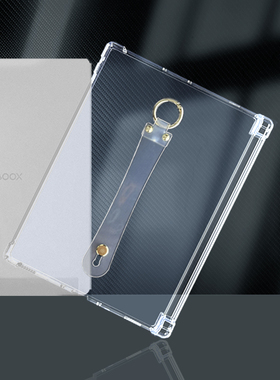 适用文石Note X5Mini保护套手持款 2025款Boox X5mini防摔软壳手持笔槽noteX5电纸书壳8.7寸轻薄简约透笔槽壳