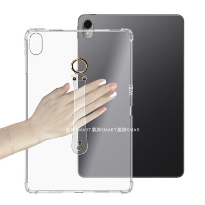 Matepad11.5S平板手持保护壳