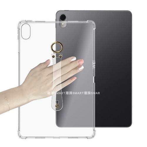 Matepad11.5S平板手持保护壳