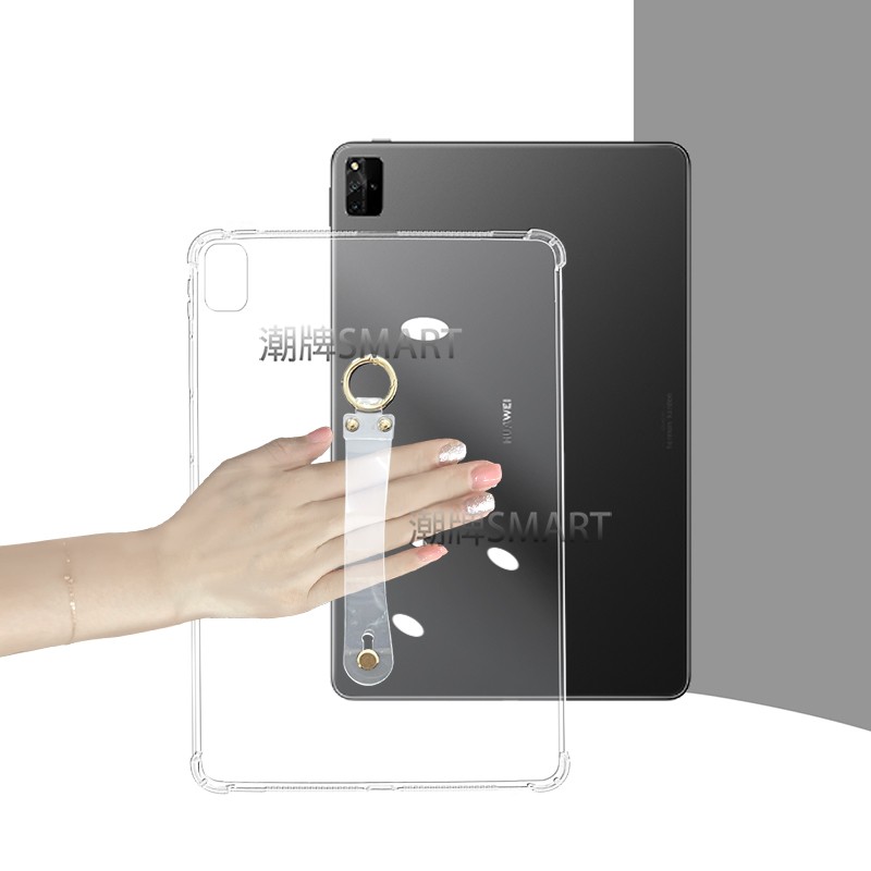 适用华为Matepad Pro12.6手持保护壳 便携WGRR-W09透明防摔套 华为12.6英寸平板卡手持轻薄全包软胶TPU