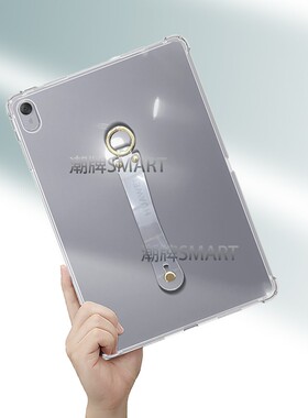 适用华为擎云C5保护壳11.5英寸手持保护套 华为Matepad11.5防摔卡手壳 轻薄简约 23款BTKZ-W00保护套手托壳