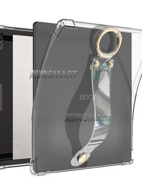 适用文石Leaf3保护套手持防摔Boox Leaf2软胶套轻薄Leaf3C手持软套BOOX 3C简约防摔壳透明TPU文石Boox Leaf3C