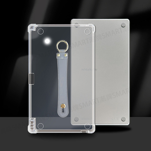 适用remarkable7.3英寸笔槽软胶清水壳收纳 move保护壳非凡PaperTablet收纳笔套7.3寸轻薄防摔 RemarkablePro