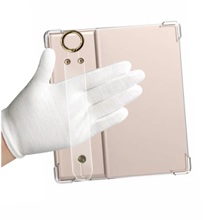 适用Kindle保护套kindleoasis3软CW24WI手持软套oasis2简约防摔壳