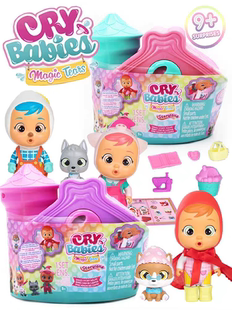 Cry Babies哭泣娃娃魔法眼泪故事屋系列盲盒惊喜娃娃儿童玩具礼物