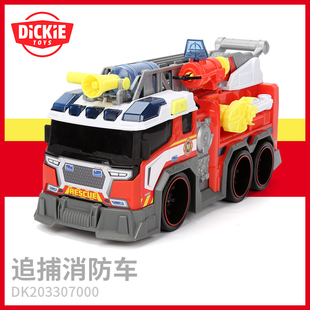 dickietoys新城市英雄追捕消防车警车越野车武装特警男孩玩具