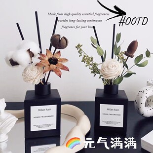 新款 无火香薰干花艺小众室内家用卧室房间香水除臭扩香氛精油摆件